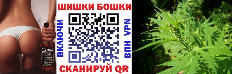 Магазины продажи наркотиков Камешково АМФЕТАМИН Мефедрон Гашиш КОКАИН