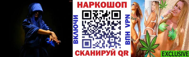 АМФЕТАМИН Камешково