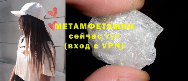 дурь Приозерск