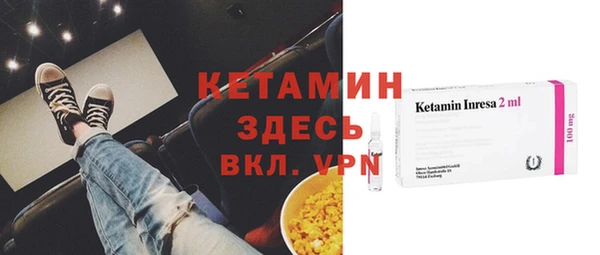 гашиш Пролетарск