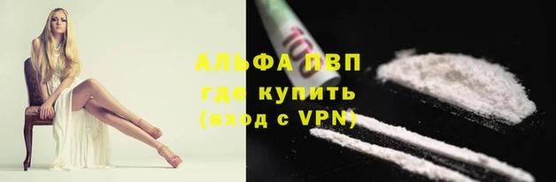 каннабис Алзамай