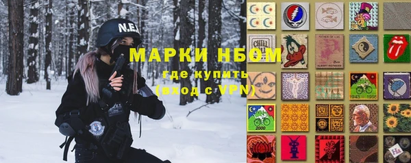 каннабис Алзамай