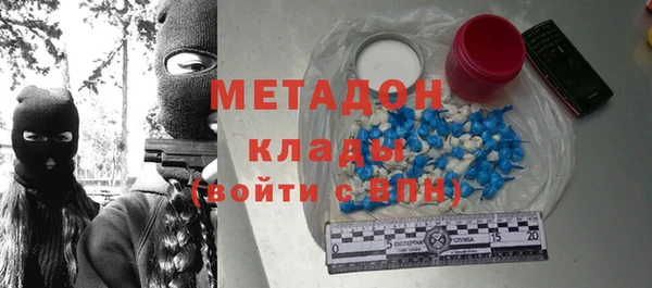 молекула духа Алексеевка