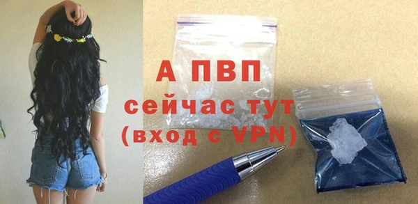 дурь Приозерск