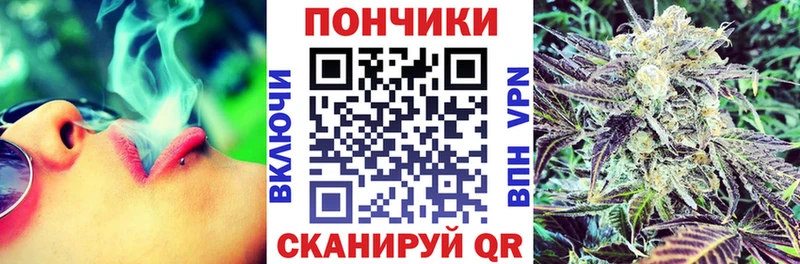 гидра ССЫЛКА  Камешково  Конопля White Widow 
